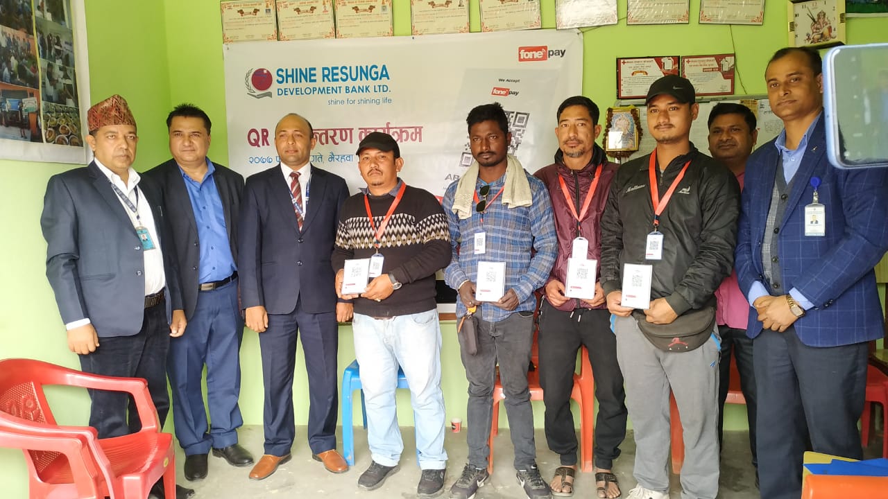 ई–रिक्सामा अब अनलाइन भूक्तानी